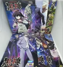 黒神 The Animation DVD 全8巻 全巻セット レンタル落ち