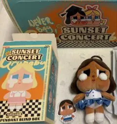 【正規品】CRYBABY Sunset ConcertPURPLISH BLUE