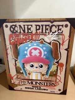 ポップマート ラブブ チョッパー One Piece 400% CHOPPER - メルカリ