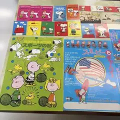 雑誌　月刊　SNOOPY　72年03月号~74年03月号　別冊含む26冊 雑誌 月刊 SNOOPY 72年03月号~74年03月号 別冊含む26冊 - メルカリ