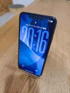 【ジャンク】iPhone 11 Pro Max 512GB ミッドナイトグリーン