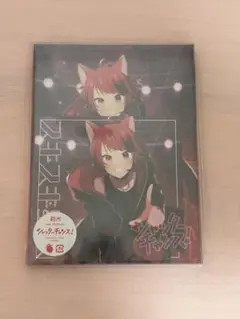 すとぷり 莉犬 アルバム シャッターチャンス 初回限定盤