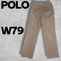 POLO チノパン W79 ベージュ