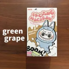 【未開封】マカロン　ラブブ　LABUBU THE MONSTERS grape