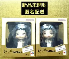 木兎 赤葦　るかっぷ　ハイキュー