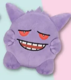 2025年最新】ゲンガー ぬいぐるみの人気アイテム - メルカリ