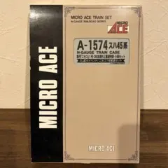 2025年最新】ニセコ号の人気アイテム - メルカリ