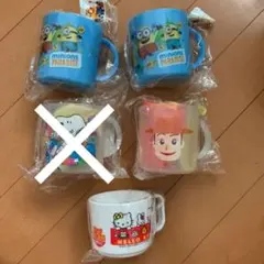 新品 巾着付きプラコップ