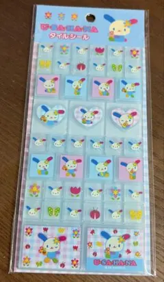 【18日から値上げ】ウサハナ　タイルシール　水色　サンリオ　シール