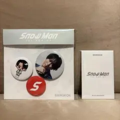 Snow Man 1st POP-UP宮舘涼太 バンコク限定 缶バッジ＋カード