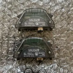 ゲームボーイアドバンス専用ワイヤレスアダプタ