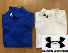 美品　アンダーアーマー　トレーニングウェア　インナー　SM 白ブルー2枚セット