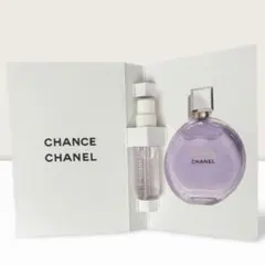 CHANELチャンス　オースプランディド　オードゥパルファム　1.5ml
