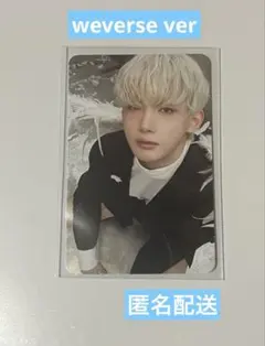 &TEAM BtL weverse ver JO ジョウ　トレカ