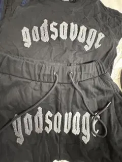 godsavdge