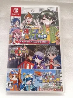 ポケモンの消しゴム落とし 新学期 オールシーズンエンジョイセット