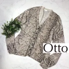 【シルク100%】オットーOttoのカーディガンＬ