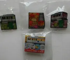 2025　リニモ　秋色ウォーキング　４種　モリコロ　愛・地球博　20祭