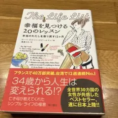 Item thumbnail for item 8f055388-72e3-4598-9c96-70cfa48e2159