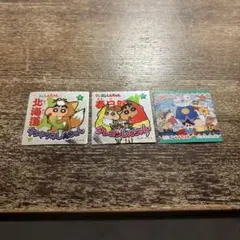 Item thumbnail for item a52cfddf-3460-421c-8aae-d504e800126f