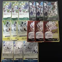 ワンピース カードゲーム セット