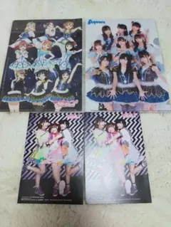 Aqours　ミニクリアファイル　ブロマイド