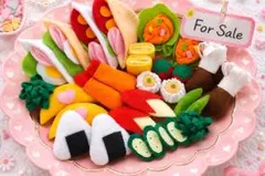 豪華　フェルト　ハンドメイド おままごと 知育玩具 新品 手作り