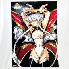 ランクルーザー ザ エンディング ポスター 8826