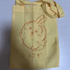 ちいかわ エコバッグ うさぎ イエロー