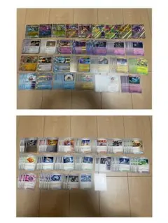 キチギギスex rr