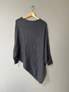 GOUT COMMUN グレー ニット 38 アシンメトリック　ポンチョ