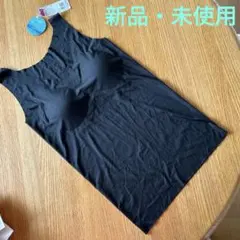 GUNZEゆったリラ　Lサイズ