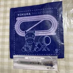 小倉競馬場 ハリーホーク コクラッチャ タオル ノベルティ 9点 フェイスタオル JRA 小倉競馬場 コクラッチャ×ハリーホークタオルなど4点まとめ
