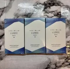 【新品】ルビーホワイト クリアシート ホワイトニング キシリトール 口臭 3箱