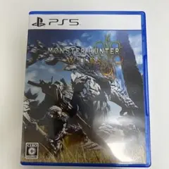 モンスターハンターワイルズ　PS5 【限定特典未使用】
