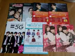 なにわ男子　関西ジュニア　snowman　目黒蓮　チラシ