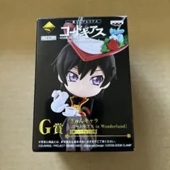 一番くじコードギアス　きゅんキャラ　9＋2セット