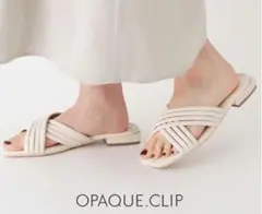 OPAQUE.CLIPクロスフラットミュール※24-24.5cm相当　ぺったんこのサムネイル