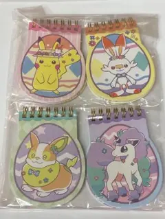 ポケモン　イースター　リングメモのサムネイル