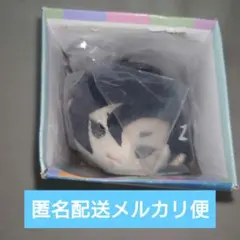 FGO　もちマス　マンドリカルド
