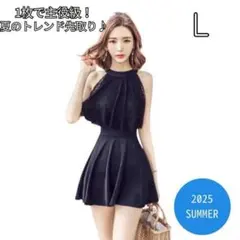 水着 レディース 体型カバー オフショル 黒 L 2way タートル 韓国