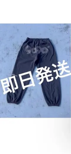 90 Logo Sweat Pants　9090girl　ラインストーン