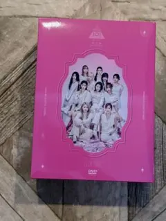 PRODUCE 101 ME:I　番外編 夢へのはじまり　DVD
