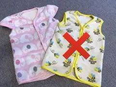 子供用スリーパー　80〜90㎝