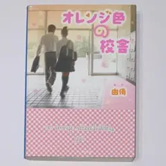 Item thumbnail for item 370b6bd5-5960-443a-b6e3-834cf68d9a0d