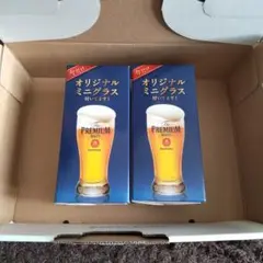 2025年最新】モルツ+グラスの人気アイテム - メルカリ