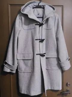 総裏仕様のダッフルコート　 明る目のグレー　Lサイズ