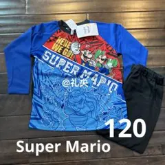 スーパーマリオ 長袖パジャマ 120 ロンT 長袖Tシャツ マリオ 男の子 新品