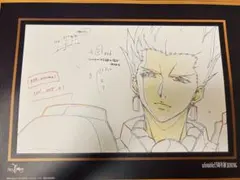 【Fate/zero】ufotable ギルガメッシュランチョンマット