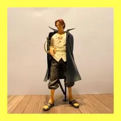 2026年最新】MASTER STARS PIECE ザ シャンクスの人気アイテム - メルカリ